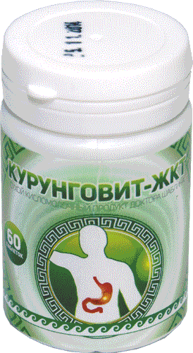 Продукт кисломолочный сухой «Курунговит ЖКТ», таблетки, 60 шт